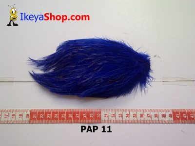 bulu PAD polos PAP 11   feather  large2